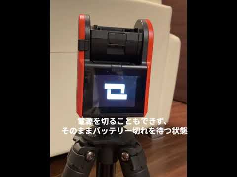 2025 10 6カメラ状態2 ‐ Clipchampで作成