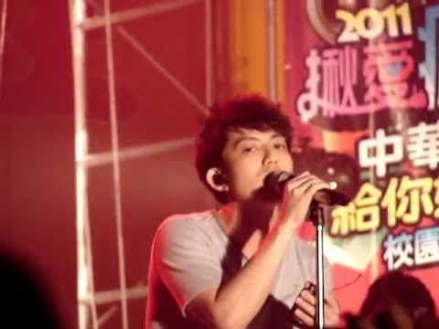 20110610-2 紀念品 林宥嘉 中華大學校唱