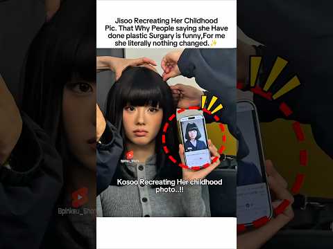 Jisoo Re creating her own childhood photo.✅️ #블랙핑크 #blackpink #jisoo #지수 #shorts