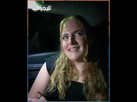 "يا أبو عموو ولف المحشي".. المصريين علموا ڤيڤيان اللهجة الصعيدي في قنا