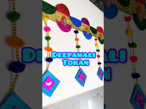 🪔 Deepawali Toran Decoration / Diwali decoration #supportmychannel #decoration #youtubeshorts