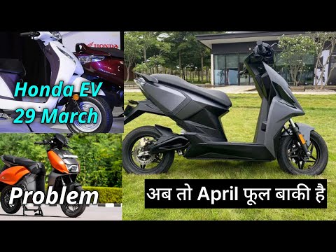 ⚡ Simple One Event April | Honda Electric Update| Hero Vida electric problem | ride with mayur
