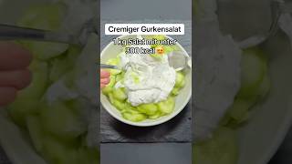 Salat 300 kcal #gesundernähren #kalorienarmerezepte #ernahrungsumstellung #zuckerfrei#abnehmrezepte