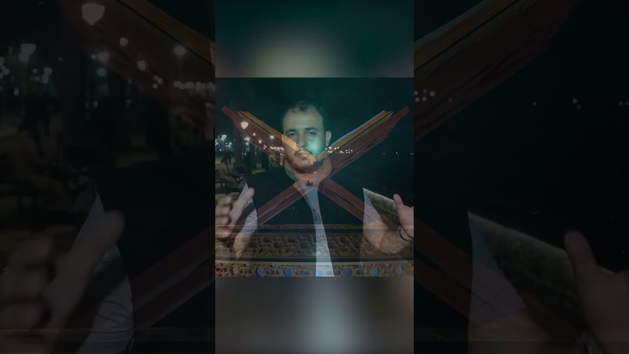 قناة السعيدة