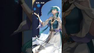 【エルム凪】翡翠ノ軌跡【オリジナル民族調曲】