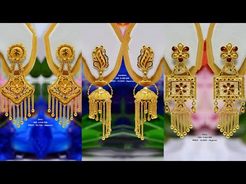 22K GOLD EARRING DESIGNS COLLECTION WITH WEIGHT