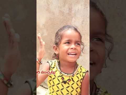 అయ్యో అక్క మీ అక్క లగం సేయందే నీ లగం చేస్తుండ్ర | Junnu Comedy   #Shorts