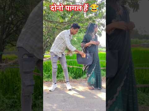 दो पागल एक साथ मिल गए😂🤪90’S Old Hindi Songs🥰 90s Love Song😍 Udit Narayan, Alka Yagnik,kumar