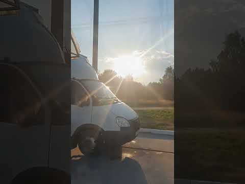Посплю пару часиков и ..??? #газелистка33