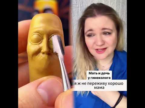 #fpy#foryou#сценка #пов #длявас #история  #смешно  #вирус