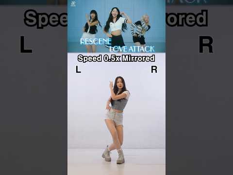 RESCENE(리센느) - LOVE ATTACK 0.5x✌️💘#RESCENE #리센느 #LOVEATTACK