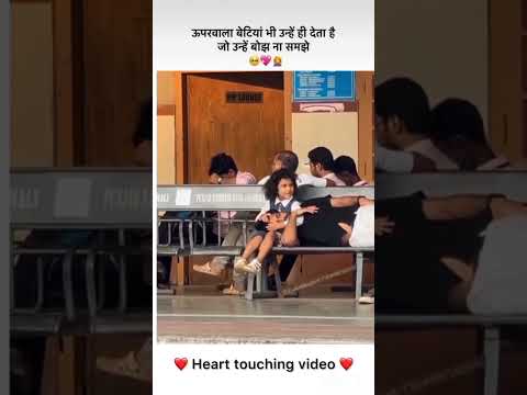 😲motivation💯next level video #motivation👍#zymmotive💪#civilservic✍️#studymotivation