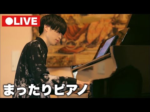不定期ちょっとだけまったりピアノ｜お知らせもあるよ