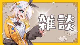 【雑談】最近の鍋事情！【蜂蜜ぷりん/ぶいぱい】