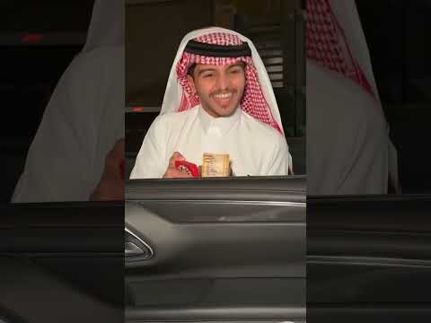 حظكم مع #ابراهيم_صالح دايماً حلو في لعبة وعيديه #اكسبلور #الخبر #مسابقات #عيد