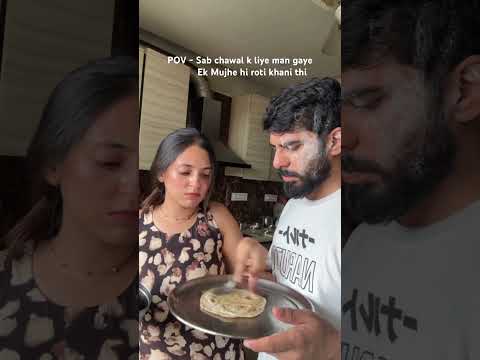 Sabzi bhi nahin di 😩#shortsfeed #shortsviral #couplecomedy #shortsfunny #funnyvideos #relatable