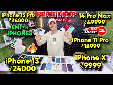 Biggest iPhone Sale Ever 🔥| Cheapest iPhone Market  | Second Hand Mobile | iPhone15 Pro iPhone 16
