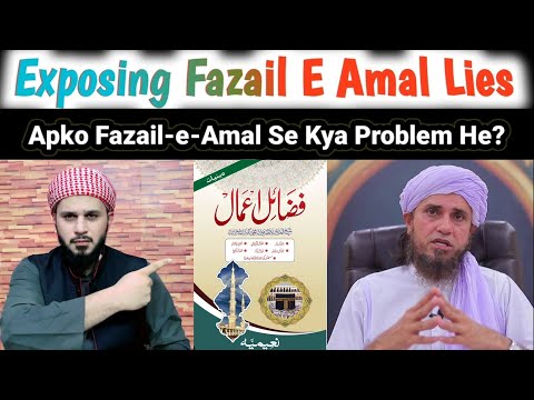 Fazail e Amal Ki Haqeeqat l Shirk O Kufr Ki Taleemat l Salman Aftab