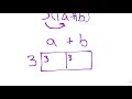 Exploring the Distributive Property of Multiplication