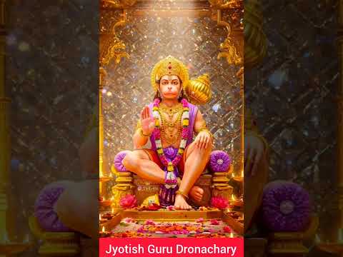 যখনই বিপদে পড়বেন একটি মন্ত্র আপনাকে সব দিক দিয়ে রক্ষা করবে