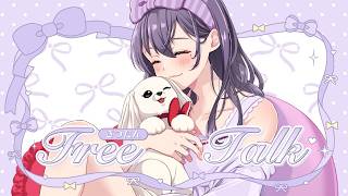 【#雑談】週末のイベントの告知や雑談【九十九みな】