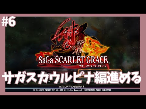 thumbnail_NfZfcdTdcew