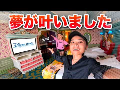 【衝撃】人生最大のサプライズをしてみた！？