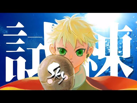 thumbnail_Nff36KFZuZA