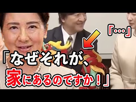 【これが皇室外交の全貌！】紀子さま渾身の30年の軌跡に迫る