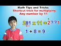 Multiplying by 11 Trick