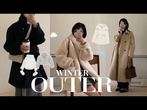 7Outers⛄️미리 입어보는 고퀄리티 7가지 디자이너 브랜드 겨울 아우터 리뷰ღ with.29CM❄️코트부터 패딩까지 아우터 모음zip! 남들과는 다른 센스있는 꿀조합 아우터!