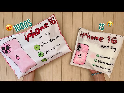 How to make iphone squishy? iPhone 16 Blind bag paper unboxing  😍📱+ tutorial | asmr | paperdiy | |