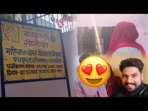 शादी के बाद हम गए अनाथ आश्रम में बच्चो को मिठाई खिलाने 😍 | साथ में गई मेरी wife भी 😘 | #viralvideo