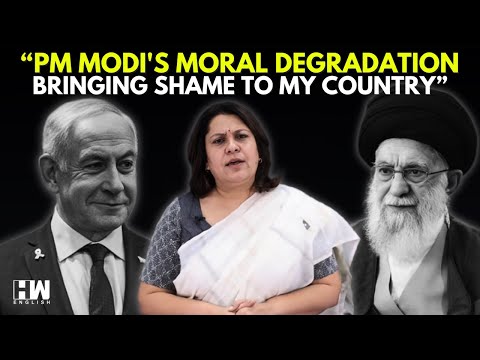 'Should've Voted For Ceasefire In Gaza': Supriya Shrinate On Israel-Iran War, Gaza Ceasefire Voting