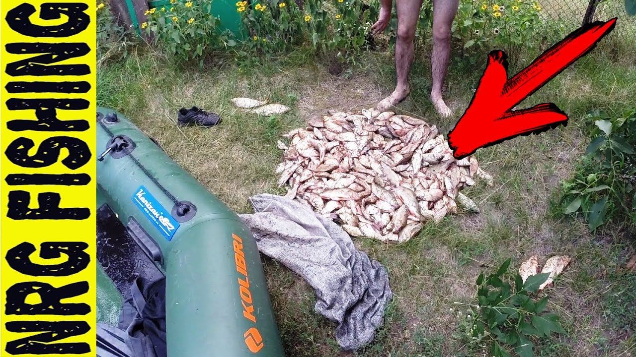 Наловили мешок карася руками промысловики нервно курят