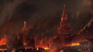Москва горит ...