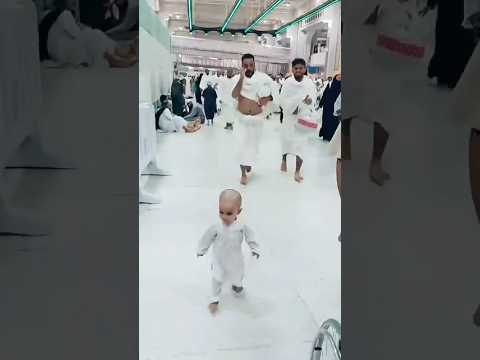 Little Baby Haji in Kaaba #kaaba #makkah