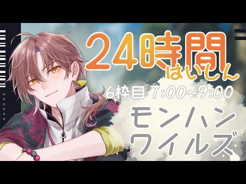 thumbnail_NgDit7Zs4-k
