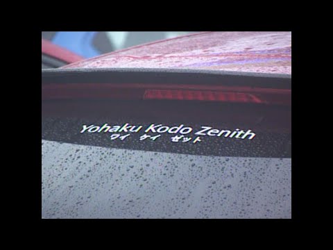 PATCH NOTES IRL: 001