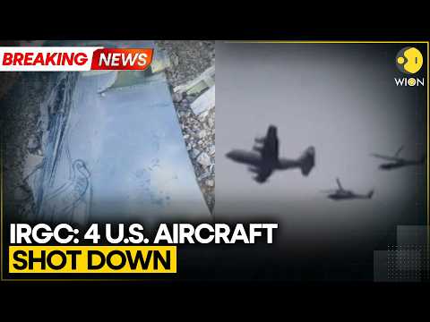 IRGC Says Two C-130s & 2 Black Hawk Choppers Downed in Isfahan | WION BREAKING