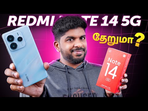 Redmi Note 14 5G🤩Unboxing & Quick Review in Tamil