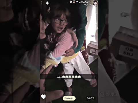 الجزء الثاني على ايلين زعلت تبي تخرج من البيت #عائلة_ميرو