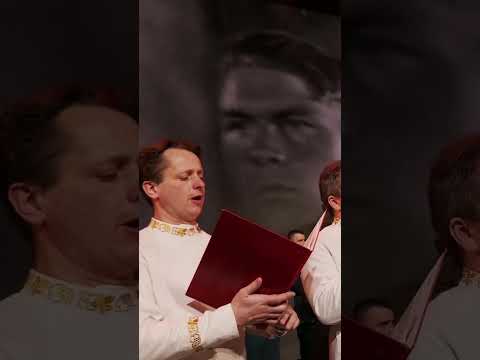 Родион Щедрин «К вам павшие» #дирижер #classicalmusic #оркестр #капеллаюрлова #щедрин
