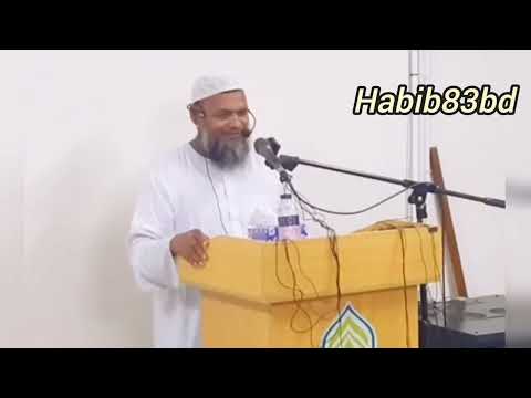 দোয়া কবুলের মুখ্য তিনটি সময় শায়খ আব্দুর রাজ্জাক বিন ইউসুফ