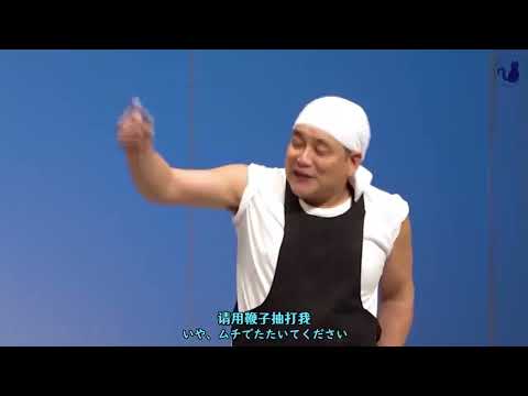 【広告無し】サンドウィッチマン コント・漫才  「今年一番ウケたネタ大賞」「お笑い王者」