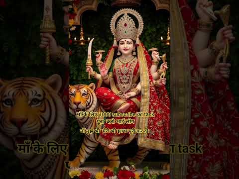 #1000subscriber task