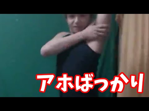 ぺぃたんこっ 切り抜きチャンネルの最新動画 Youtubeランキング