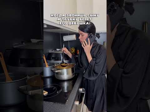 Инстаграм : ms.galata #youtubeshorts #shorts #семейныйканал