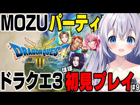 猫月みお - Vtuberデータベース｜Vtuber Post - Vポス