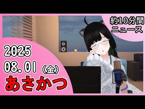 thumbnail_NgY8t_FHxRQ